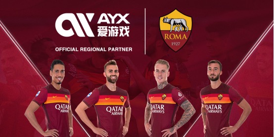 及整个俱乐